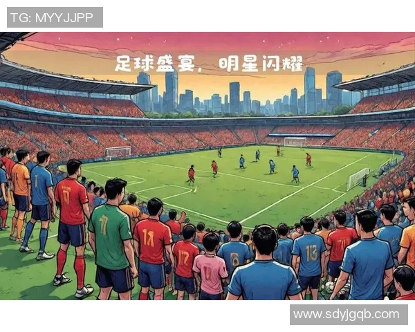 足球明星们齐聚一堂动画合照展现精彩瞬间高清呈现